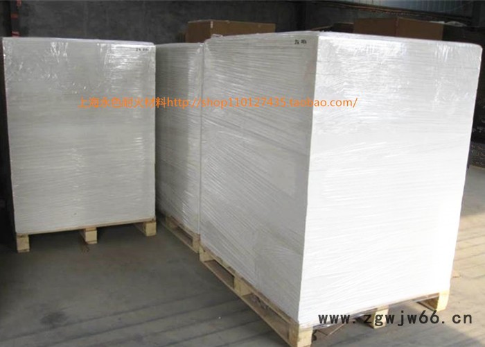 供应上海永色陶瓷纤维板10MM陶瓷纤维板,耐火材料图4