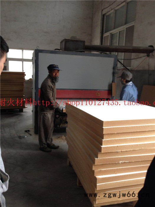 供应上海永色陶瓷纤维板10MM陶瓷纤维板,耐火材料图5