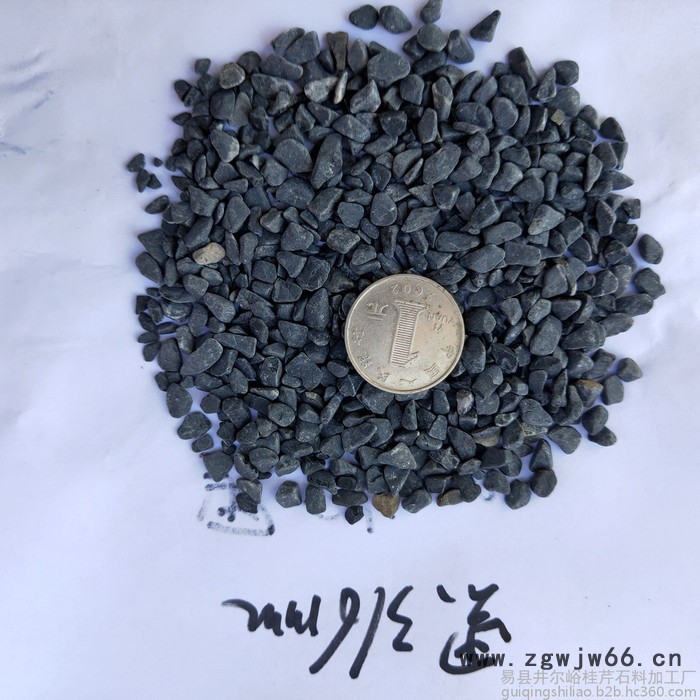 雄安新区鹅卵石  水洗石地面 耐磨地坪材料 保温材料砂石料供应 廊坊白色石子香河黑色石子唐山黄色石子彩砂批发销售图2