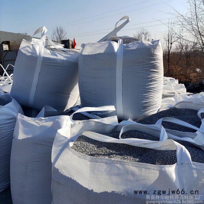 雄安新区鹅卵石  水洗石地面 耐磨地坪材料 保温材料砂石料供应 廊坊白色石子香河黑色石子唐山黄色石子彩砂批发销售图6