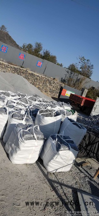 雄安新区鹅卵石  水洗石地面 耐磨地坪材料 保温材料砂石料供应 廊坊白色石子香河黑色石子唐山黄色石子彩砂批发销售图4