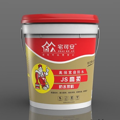 防水涂料加盟防水材料加盟防水涂料防水材料防水**品牌加盟防水材料**品牌防水涂料**品牌加盟JS高柔防水涂料