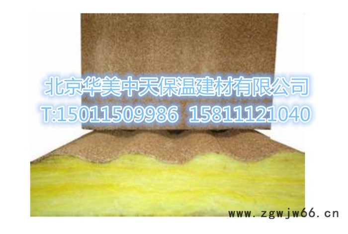 华美中天电梯井吸音板价格 专业电梯井吸声板保温材料 专业电梯井道保温吸声板 电梯井道吸声保温施工 绿色环保电梯井道吸音图4