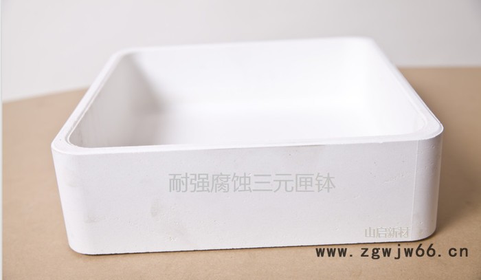 回收三元匣钵全球供应商山启耐火材料供应匣钵320*320*85、烧结单晶、多晶、高镍强腐蚀性三元材料专用匣钵图2