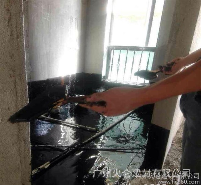 防水销售911聚氨酯防水材料 双组份 911防水图2