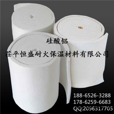 恒盛 耐火保温材料专业生产硅酸铝针刺毯等耐火材料