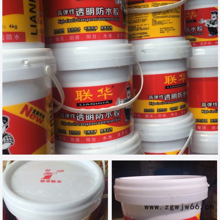 联华 防水材料图2