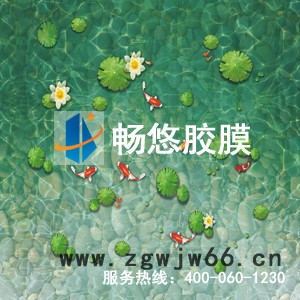 供应防水装饰材料泳池贴膜景观池膜防水材料温泉胶膜生产防水材料图1