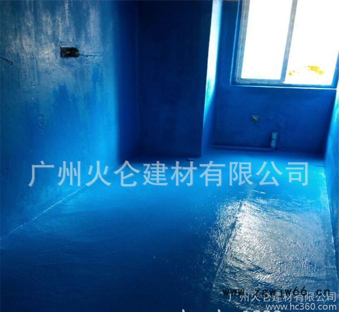防水材料 厨卫防水室外防水 高抗渗性图2
