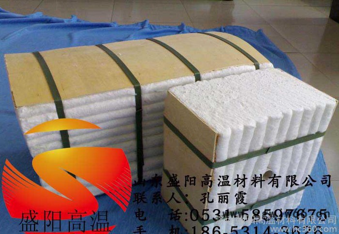 新型窑炉耐火材料 硅酸铝模块 陶瓷纤维模块图2