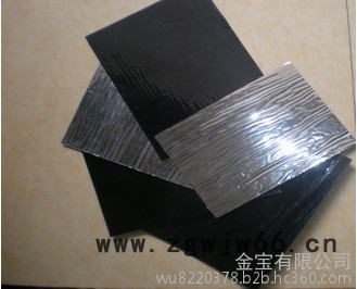 SBS防水材料4mm图2