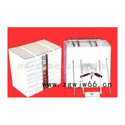 钢水包铁水包耐火材料保温材料陶瓷纤维模块