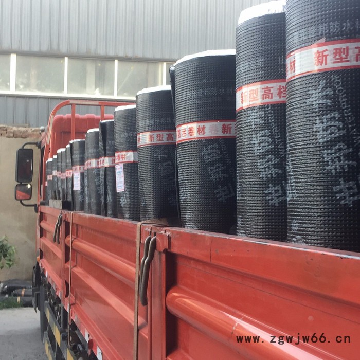 **SBS防水卷材 弹性体改性沥青防水卷材 化学阻根 复合胎沥青卷材 彩色 SBS防水材料 耐根穿刺防水材料图5