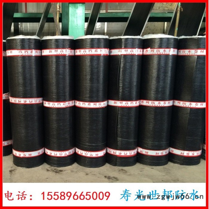 **SBS防水卷材 弹性体改性沥青防水卷材 化学阻根 复合胎沥青卷材 彩色 SBS防水材料 耐根穿刺防水材料图4