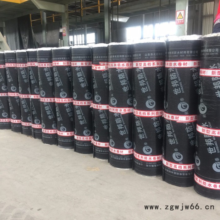 **SBS防水卷材 弹性体改性沥青防水卷材 化学阻根 复合胎沥青卷材 彩色 SBS防水材料 耐根穿刺防水材料图7