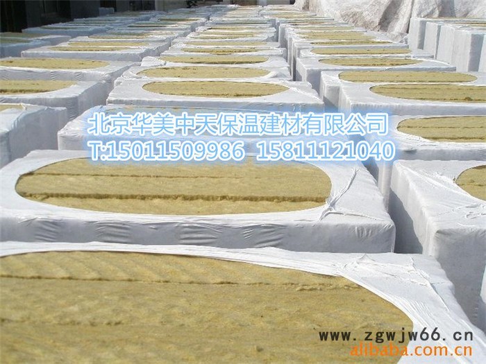 供应华美中天憎水岩棉板 防水岩棉保温板 岩棉保温材料 专业外墙岩棉保温 岩棉板 岩棉毡 岩棉条  出口岩棉保温板图4