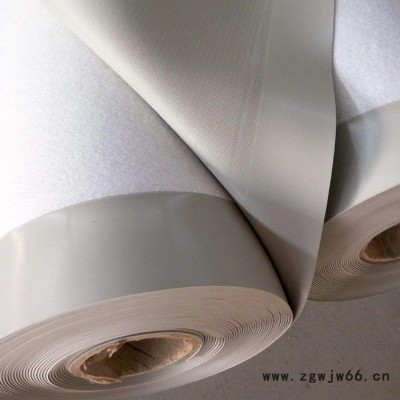 沣腾防水生产销售1.2mmPVC防水材料