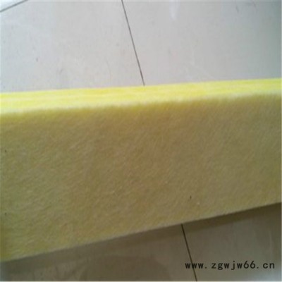 《悦恒保温》厂家供应玻璃棉板材 贴铝箔离心玻璃棉板 高温玻璃棉板保温材料