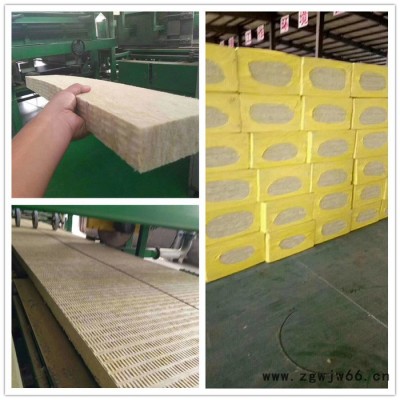 岩棉板 保温材料 防火岩棉板保温岩棉板 机制岩棉板管壳厂家