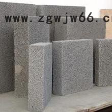 长沙改性水泥发泡板 泡沫玻璃 抗压强度高 硅质聚苯板 匀质板 属无机保温材料图2