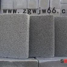 长沙改性水泥发泡板 泡沫玻璃 抗压强度高 硅质聚苯板 匀质板 属无机保温材料图5