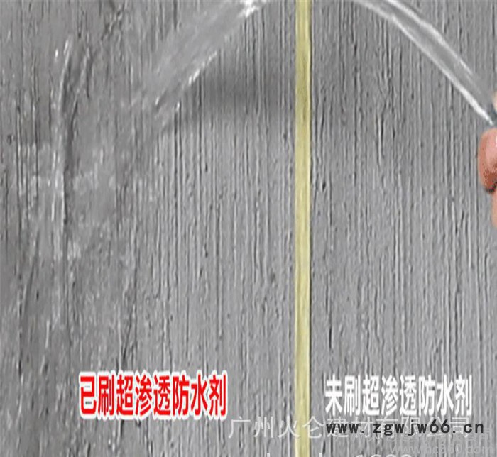 广西 的防水品牌 13922100948 广西防水材料品牌图3