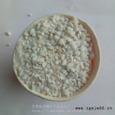 天隆珍珠岩厂家 玻化微珠 保温材料园艺用膨胀珍珠岩 珠光砂 营养土养花种植用珍珠岩