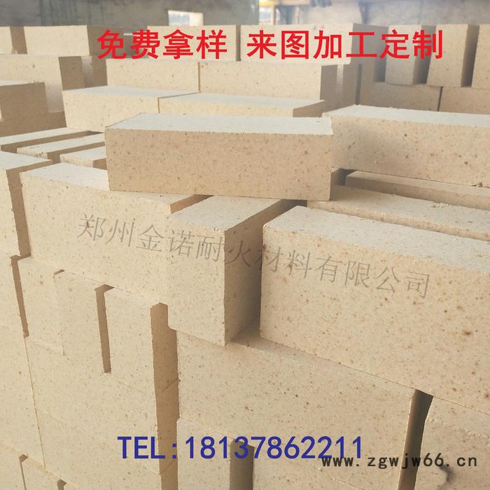 金诺耐材T-3一级高铝砖 专注耐火材料生产三十年产品涉及钢铁 水泥 玻璃 化工等行业 一手货源 量大从优图2