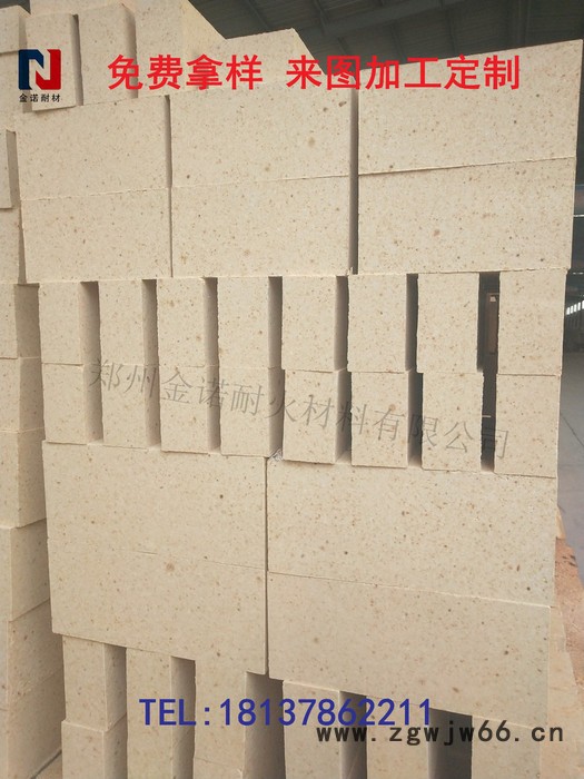 金诺耐材T-3一级高铝砖 专注耐火材料生产三十年产品涉及钢铁 水泥 玻璃 化工等行业 一手货源 量大从优图6