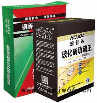 宏佳达 防水材料图5