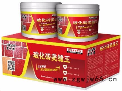 宏佳达 防水材料图4