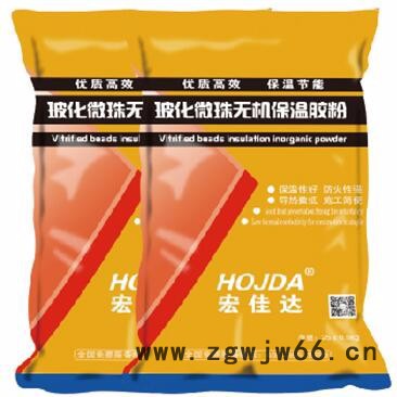 宏佳达 防水材料图2