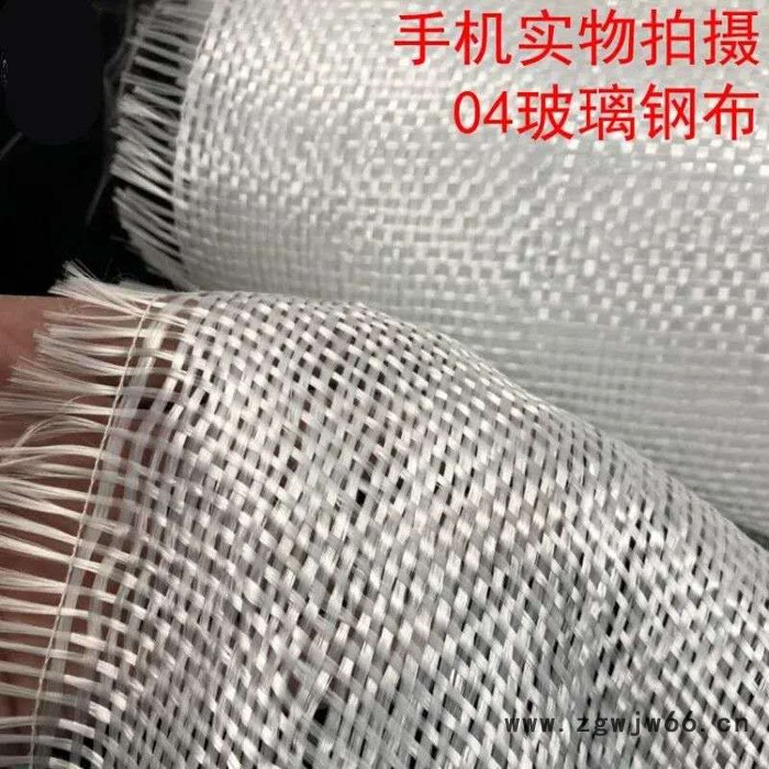 云锐现货 玻璃丝布 防腐阻燃玻璃钢管道保温材料玻纤布 玻璃丝布图3