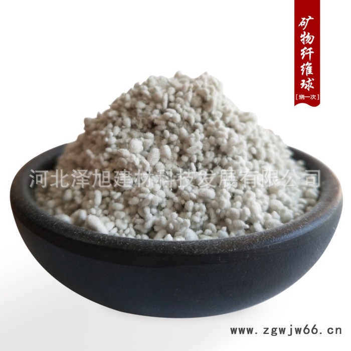 矿物纤维 刹车片矿物复合纤维 喷涂棉隔音仿火外墙保温材料矿物纤维图6