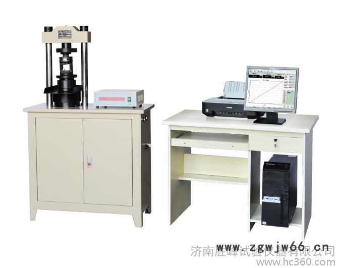 耐火材料压力试验机图2