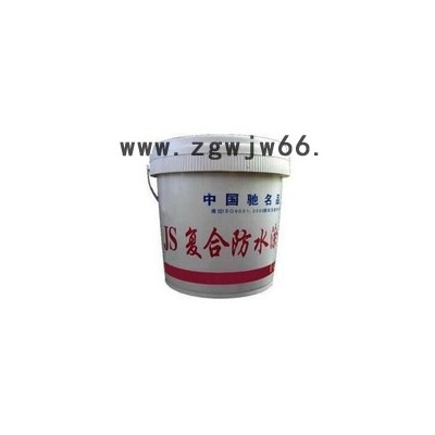 SIEMENS/西门子 防水材料