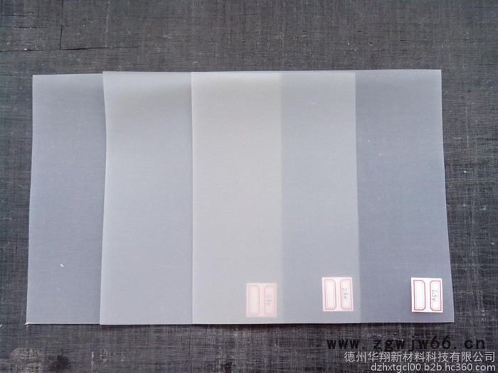 德州华翔新材料科技有限公司防水材料图4