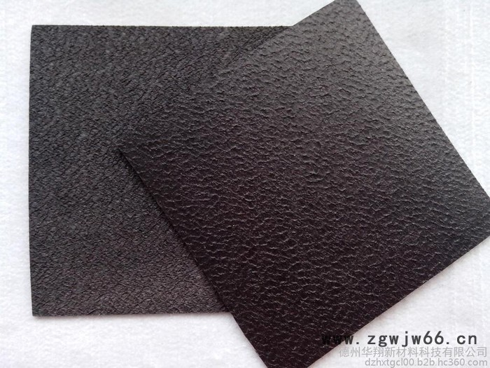 德州华翔新材料科技有限公司防水材料图7