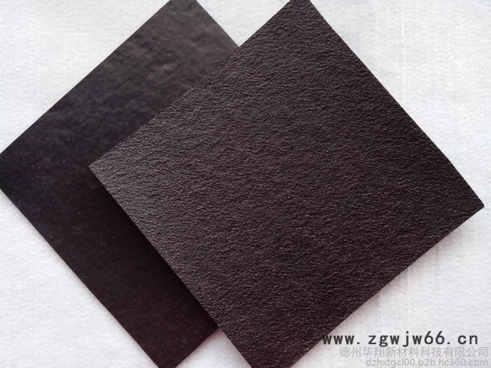 德州华翔新材料科技有限公司防水材料图2