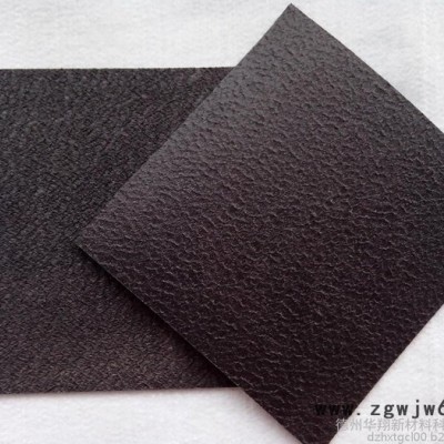 德州华翔新材料科技有限公司防水材料