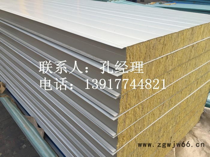 腾威 岩棉夹芯板 外墙保温材料 A级防火岩棉板 憎水岩棉 岩棉容重 江苏岩棉厂家 保温棉139 1774 4821图6