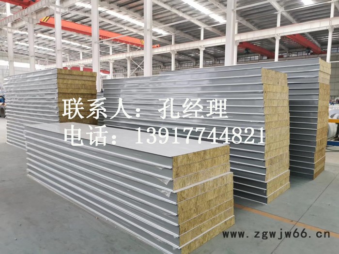 腾威 岩棉夹芯板 外墙保温材料 A级防火岩棉板 憎水岩棉 岩棉容重 江苏岩棉厂家 保温棉139 1774 4821图3