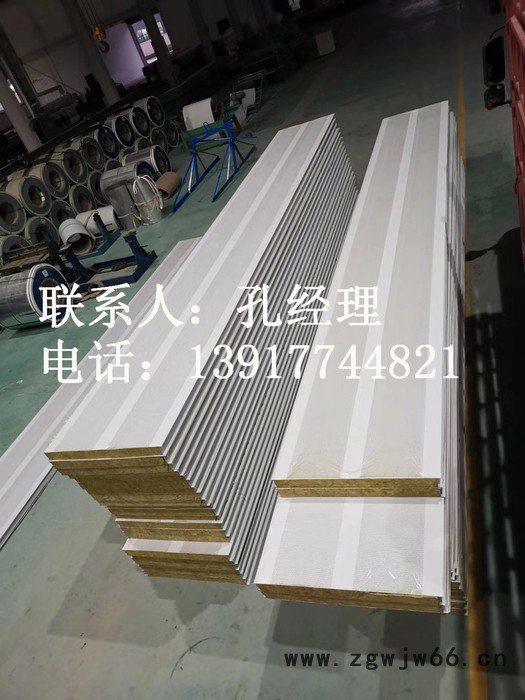 腾威 岩棉夹芯板 外墙保温材料 A级防火岩棉板 憎水岩棉 岩棉容重 江苏岩棉厂家 保温棉139 1774 4821图5