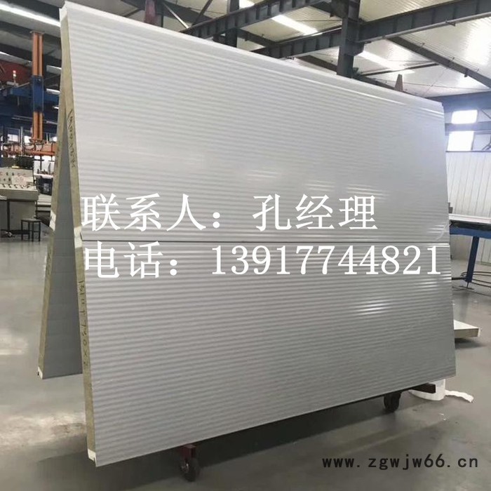 腾威 岩棉夹芯板 外墙保温材料 A级防火岩棉板 憎水岩棉 岩棉容重 江苏岩棉厂家 保温棉139 1774 4821图2