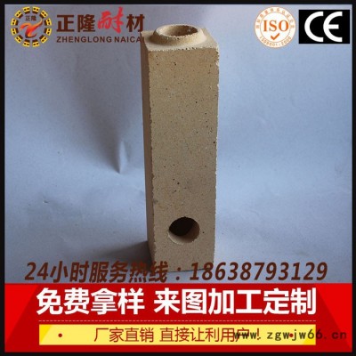 郑州正隆耐火材料厂生产流钢用尾砖耐高温抗冲刷定制生产量大从优