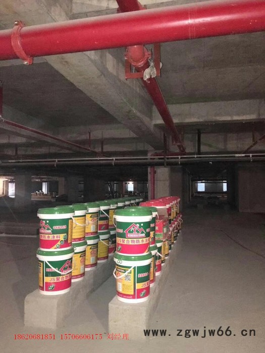 家实多集团黑豹王丨防水材料丨黑豹防水丨工程防水图2