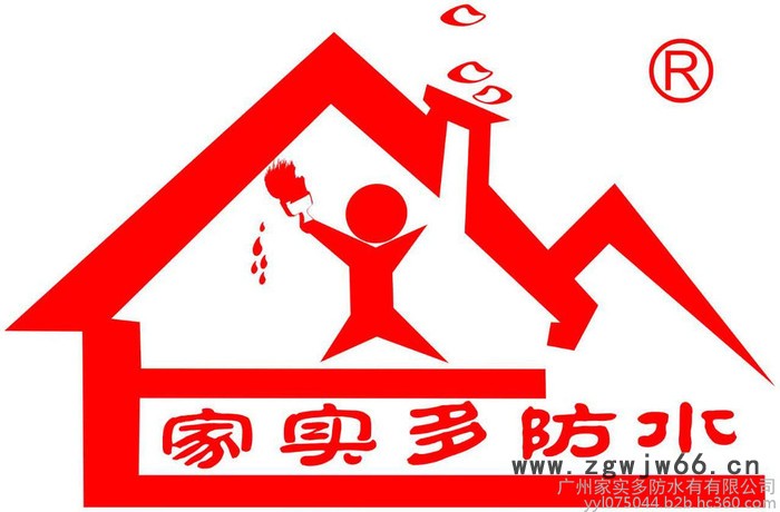 家实多集团黑豹王丨防水材料丨黑豹防水丨工程防水图4