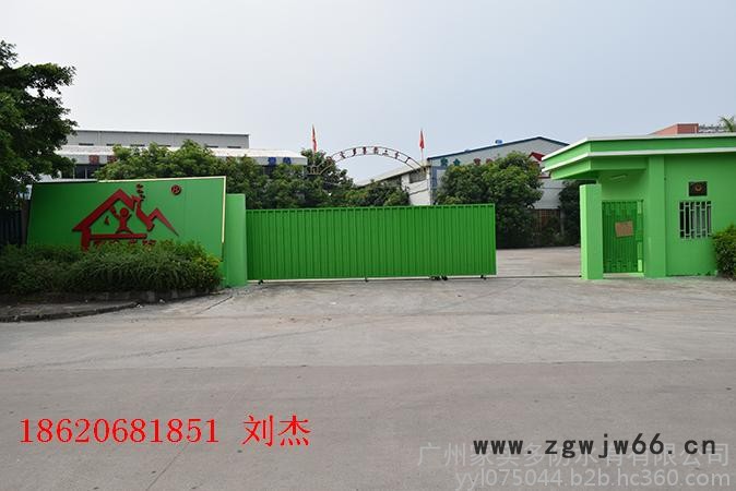 家实多集团黑豹王丨防水材料丨黑豹防水丨工程防水图5