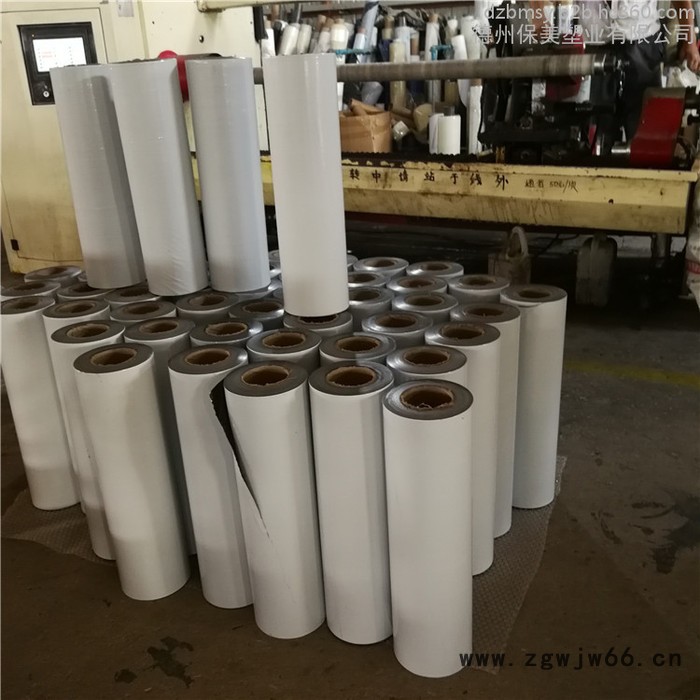 长期供应外墙保温材料保护膜， pe膜 来电定做 规格齐全 ,粘度稳定图6