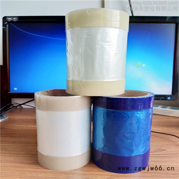 长期供应外墙保温材料保护膜， pe膜 来电定做 规格齐全 ,粘度稳定图7